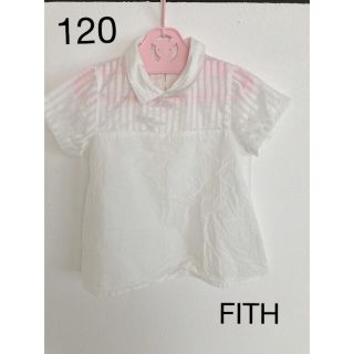 フィス(FITH)のフィス　ブラウス　120  トップス(ブラウス)