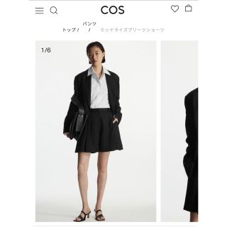 コス(COS)のcos ジャケット(テーラードジャケット)