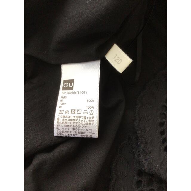 GU(ジーユー)のGU   スカート　サイズ120 キッズ/ベビー/マタニティのキッズ服女の子用(90cm~)(スカート)の商品写真