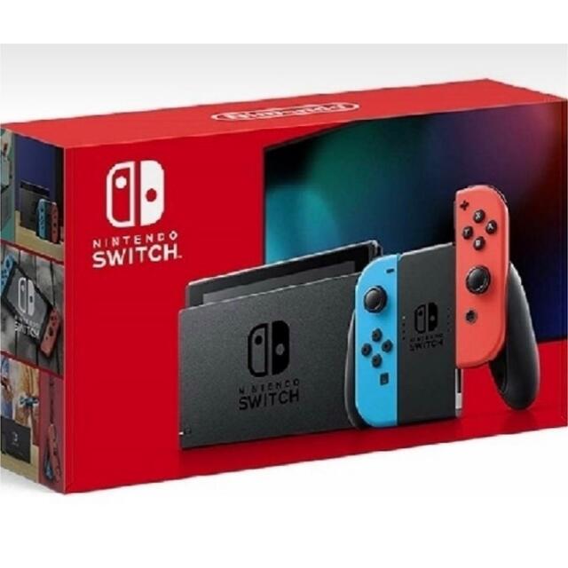 新品未開封 Switch 任天堂スイッチ本体 ネオン ニンテンドウ