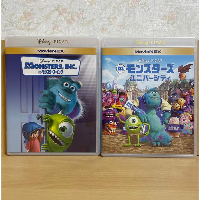 Disney(ディズニー)の【新品・未再生】モンスターズインク&ユニバーシティ☆ブルーレイ2本セット  エンタメ/ホビーのDVD/ブルーレイ(キッズ/ファミリー)の商品写真