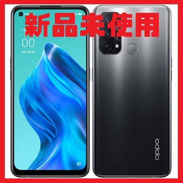 OPPO Reno5 A　シルバーブラック simフリー 未使用