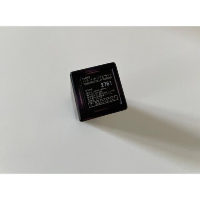 NARS(ナーズ)のNARS パワーマットリップピグメント　2761 コスメ/美容のベースメイク/化粧品(口紅)の商品写真