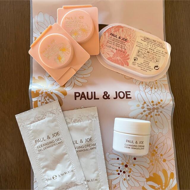 PAULJOE 試供品ファンデーション美容液