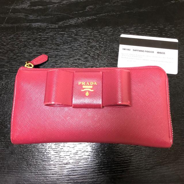 超美品　付属品完備　PRADA プラダ 長財布 ダブルホック　IBISCO