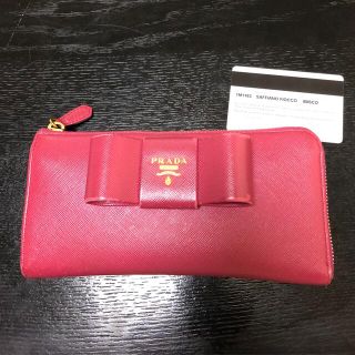 プラダ(PRADA)のプラダ　サフィアーノ　長財布　IBISCO(財布)