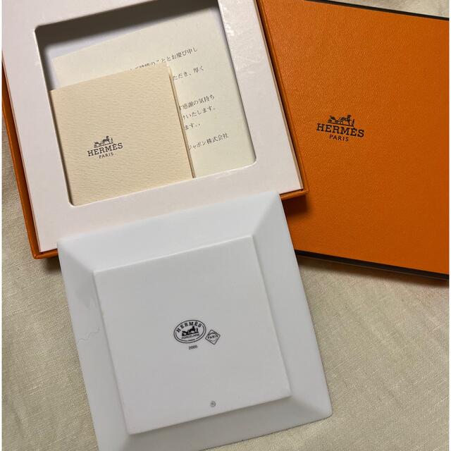 HERMES - HERMES 非売品 顧客限定 フォーブル24番地のクリスマス HERMES - HERMES 非売品 顧客限定 フォーブル24番地のクリスマス