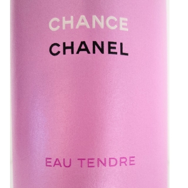 【新品未使用】CHANEL EAU TENDRE 特別限定品 3