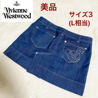 美品　Vivienne Westwood オーブ　ハート　刺繍　デニム　スカート