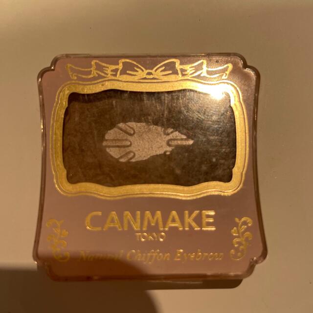 CANMAKE(キャンメイク)のキャンメイク　ナチュラルシフォンアイブロウ05 コスメ/美容のベースメイク/化粧品(パウダーアイブロウ)の商品写真
