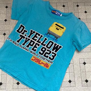 タカラトミー(Takara Tomy)のプラレールTシャツ110(Tシャツ/カットソー)