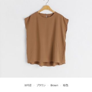 ディーホリック(dholic)の新品 バックギャザーブラウス DHOLIC(シャツ/ブラウス(半袖/袖なし))