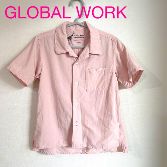 GLOBAL WORK(グローバルワーク)のグローバルワーク　キッズ　シャツ　Lサイズ キッズ/ベビー/マタニティのキッズ服男の子用(90cm~)(ブラウス)の商品写真