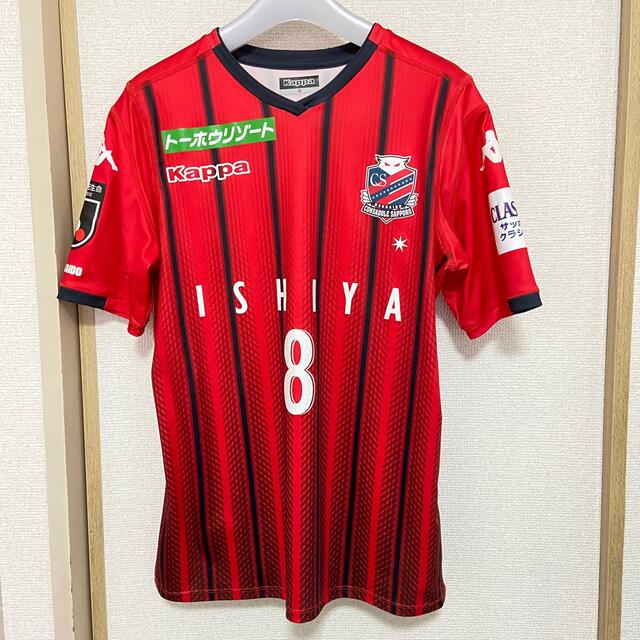 Kappa(カッパ)の北海道コンサドーレ札幌　HOMEユニフォーム　2019年 スポーツ/アウトドアのサッカー/フットサル(ウェア)の商品写真