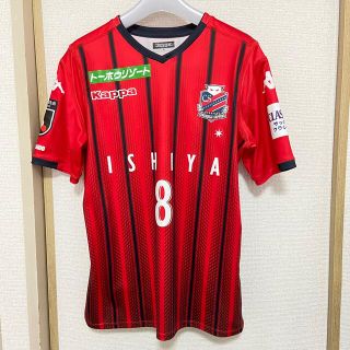 カッパ(Kappa)の北海道コンサドーレ札幌　HOMEユニフォーム　2019年(ウェア)