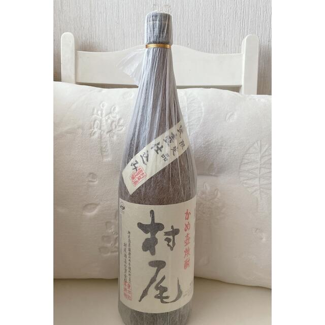 2023夏季 本格焼酎「村尾」1.8ℓの通販 by やーせい's shop|ラクマ