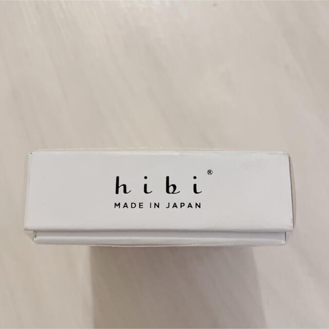 hibi  10MINUTES AROMA Hinoki&Tea tree コスメ/美容のリラクゼーション(お香/香炉)の商品写真