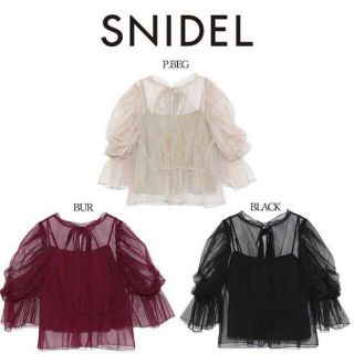 スナイデル(SNIDEL)のちゃな様専用　SNIDEL ドットチュールブラウス(シャツ/ブラウス(長袖/七分))