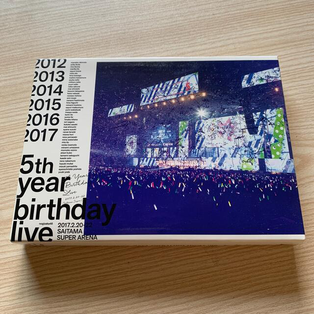 5th　YEAR　BIRTHDAY　LIVE　2017．2．20-22　SAIT豪華フォトブックレット付