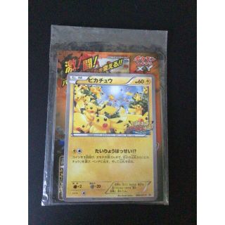ポケモン(ポケモン)のピカチュウ プロモ たいりょうはっせい 069/XY-P [P]  (シングルカード)