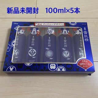 コーセー(KOSE)の新品未開封　雪肌精　化粧水　100ml×5本(化粧水/ローション)