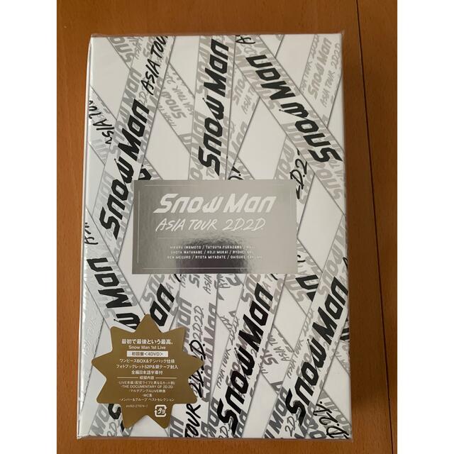 Snow Man ASIA TOUR 2D.2D.（初回盤) DVD 【☆安心の定価販売☆】 38.0