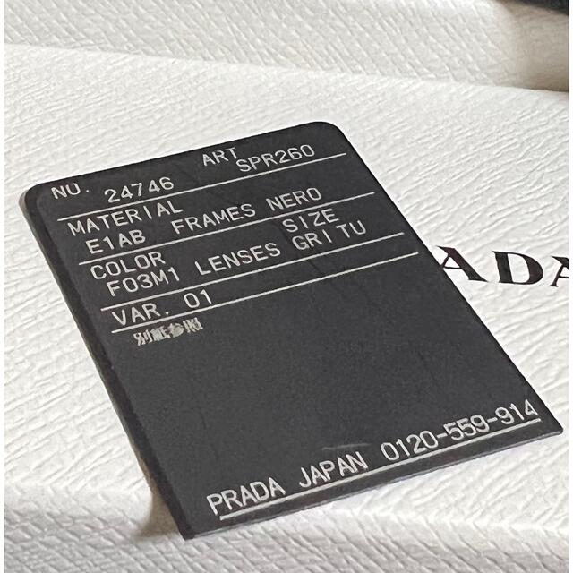 PRADA SPR260 サングラス 5