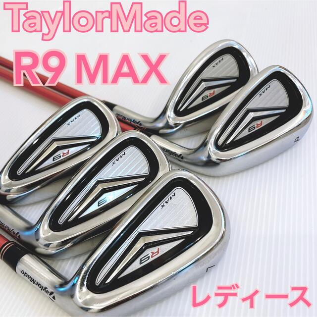 テーラーメイド R9 アイアン 6本セット TaylorMade レフティ