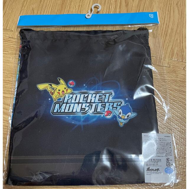 ポケモン 新品 ポケモン 巾着 Mの通販 By Sakumaru S Shop ポケモンならラクマ