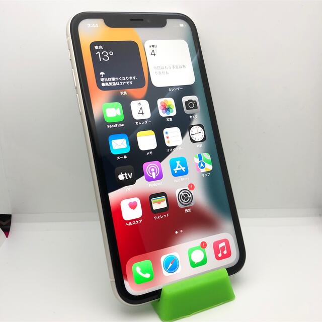 ソフトバンク iphone11 64GB ジャンク