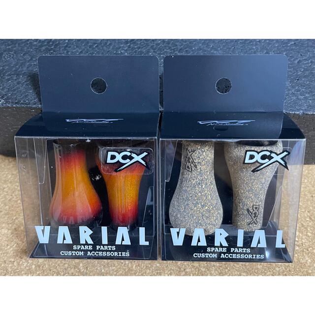 DRT バリアル ハンドルノブ コルクノブ ・ウッドノブ 2set 新品未使用