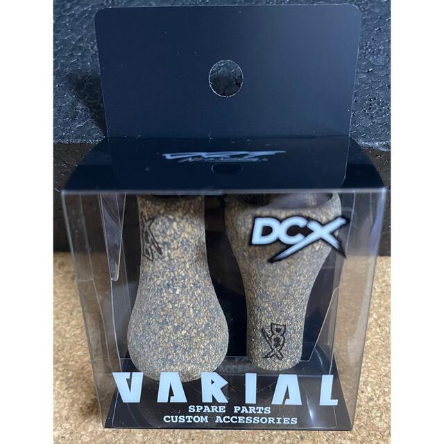 DRT バリアル ハンドルノブ コルクノブ ・ウッドノブ 2set 新品 DRT バリアル ハンドルノブ コルクノブ ・ウッドノブ 2set 新品