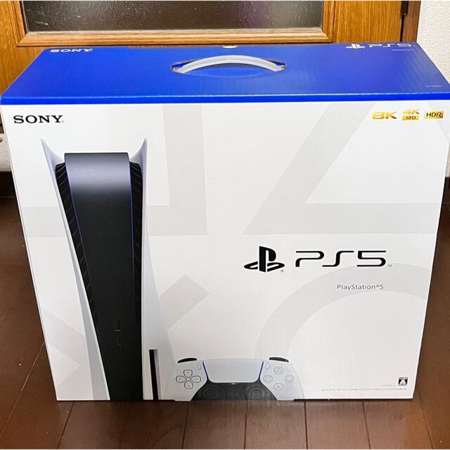 SONY(ソニー)のPlayStation5 CFI-1100A01 プレイステーション5 本体 その他のその他(その他)の商品写真