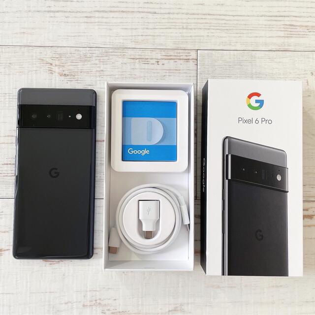 Googlepixel 6pro⭐︎グーグルピクセル6プロスマホ本体ブラック