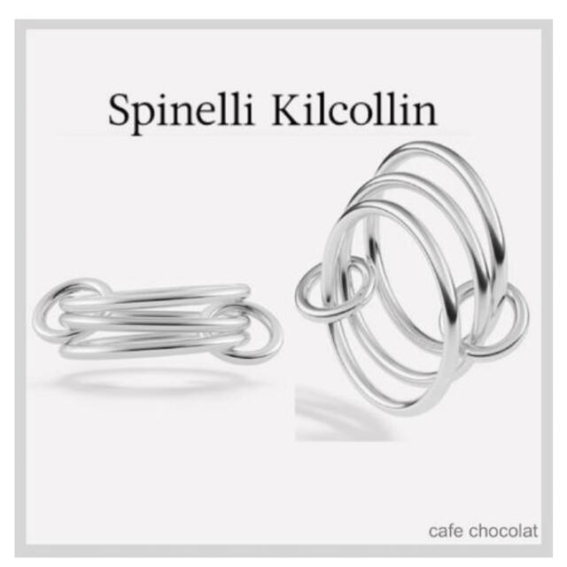 Ron Herman(ロンハーマン)のSpinelli Kilcollin スピネリキルコリン　リング レディースのアクセサリー(リング(指輪))の商品写真