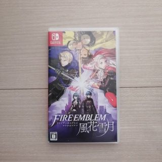 ファイアーエムブレム 風花雪月 Switch(家庭用ゲームソフト)