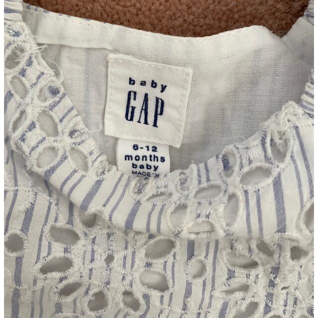 babyGAP(ベビーギャップ)のBabyGAP 70 ワンピース キッズ/ベビー/マタニティのベビー服(~85cm)(ワンピース)の商品写真