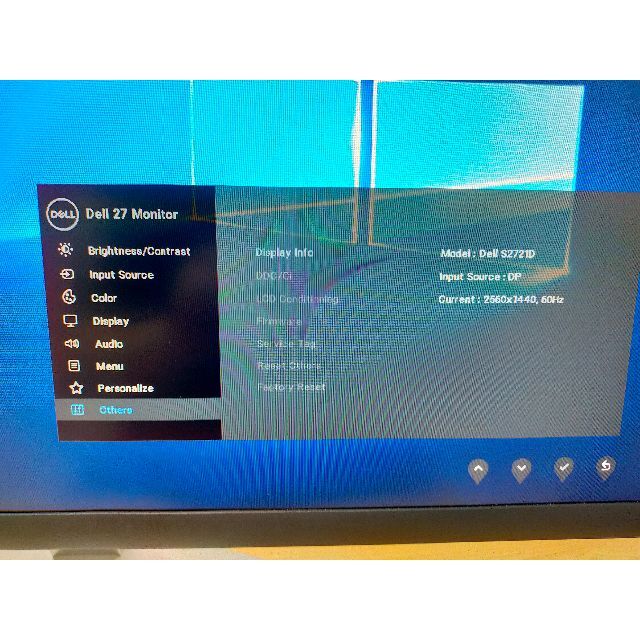 Dell S2721D　WQHD 27インチモニター