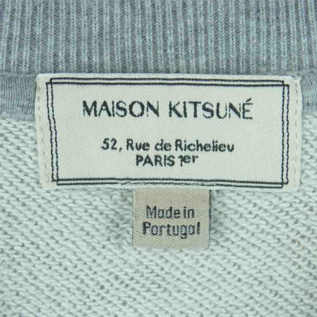 MAISON KITSUNE'(メゾンキツネ)のメゾンキツネ KMM-0407-A クルーネック スウェット 【中古】 メンズのトップス(スウェット)の商品写真