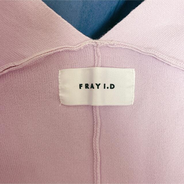 FRAY I.D(フレイアイディー)のFRAY I.D ニットロングカーディガン レディースのトップス(カーディガン)の商品写真