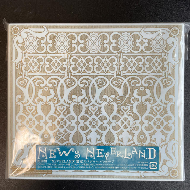 NEWS(ニュース)のNEWS NEVERLAND 初回盤 エンタメ/ホビーのDVD/ブルーレイ(ミュージック)の商品写真