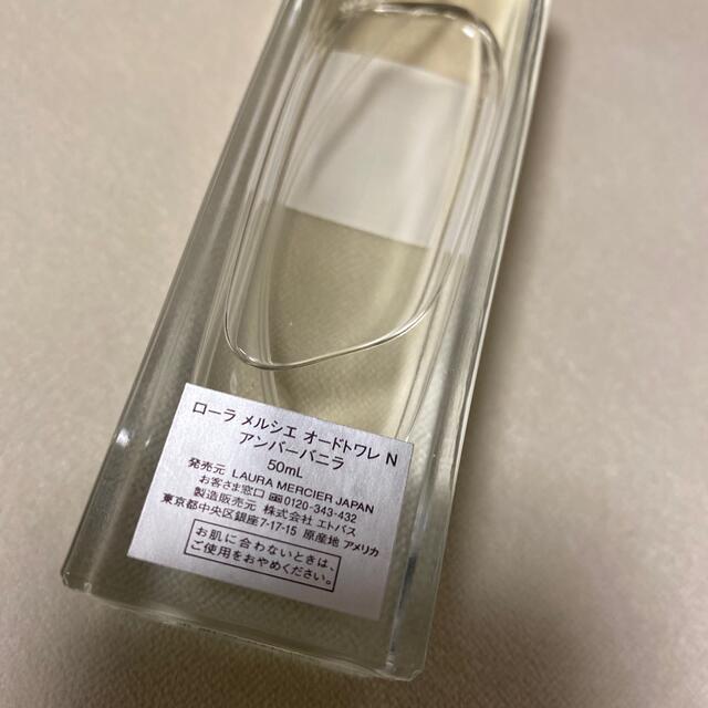 laura mercier(ローラメルシエ)の【neco.様専用】ローラメルシエ　オードトワレN コスメ/美容の香水(香水(女性用))の商品写真