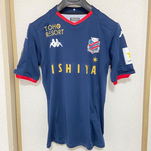 Kappa(カッパ)の北海道コンサドーレ札幌　ユニフォームFP2nd 2020年 スポーツ/アウトドアのサッカー/フットサル(ウェア)の商品写真