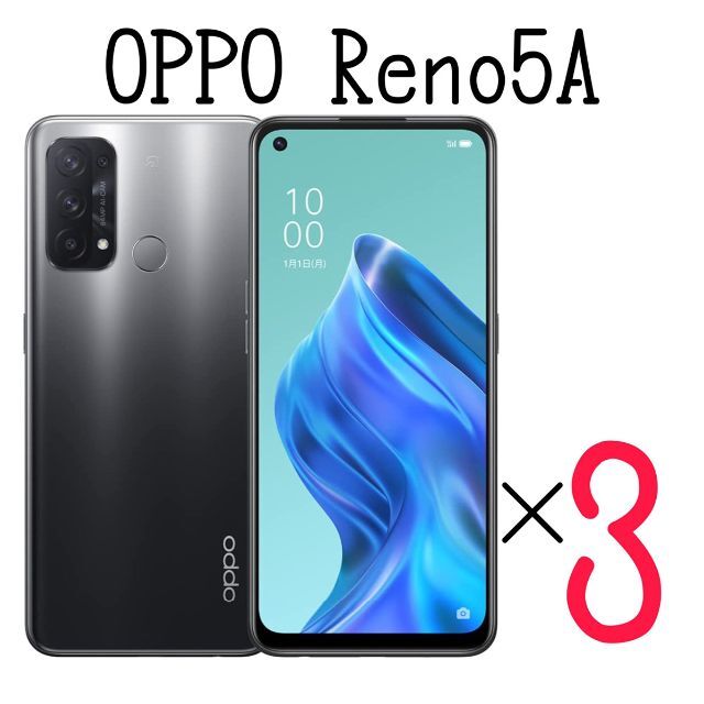 oppo Reno5 A 新品未開封　国内正規品　simフリー版