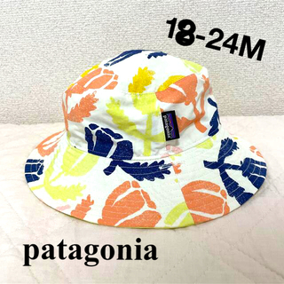 パタゴニア(patagonia)の【used】patagonia baby 帽子(帽子)
