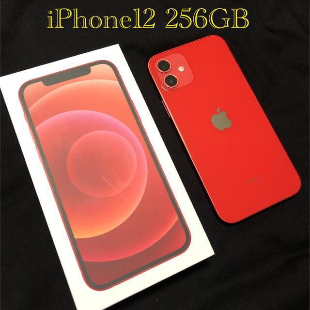 iPhone12 256GB SIMフリー RED 本体