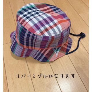 ベベ(BeBe)のべべ 帽子 ハット リバーシブル サイズ50cm(帽子)