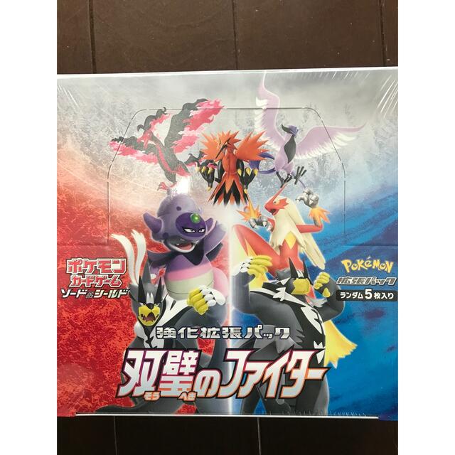 ポケモンカード　双璧のファイター3box