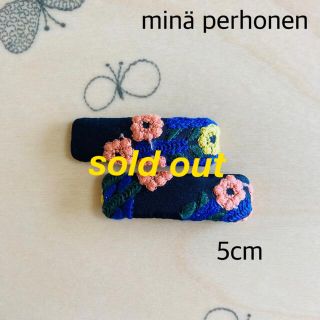 ミナペルホネン(mina perhonen)のminä perhonen パッチンピン 5cm  #2-203(ヘアアクセサリー)