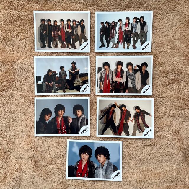 Kis-My-Ft2(キスマイフットツー)のKis-My-Ft2 KIS-MY-WORLD 公式写真 チケットの音楽(男性アイドル)の商品写真